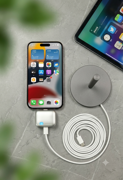 Smart Charger Ejector